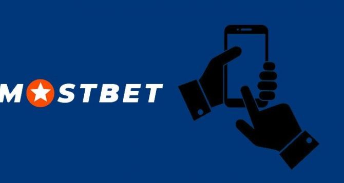 الموقع الرسمي لشركة Mostbet مصر: المراهنة والكازينو عبر الإنترنت