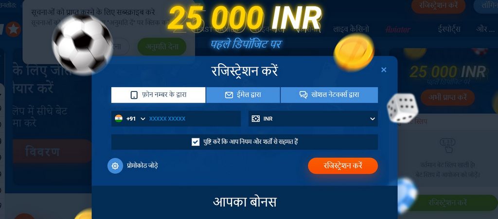 Official Website For Sports Betting Gambling Enterprise 2025